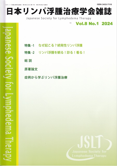 pÊw\