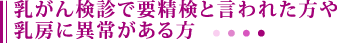 񌟐fŗvƌꂽ[Ɉُ킪
